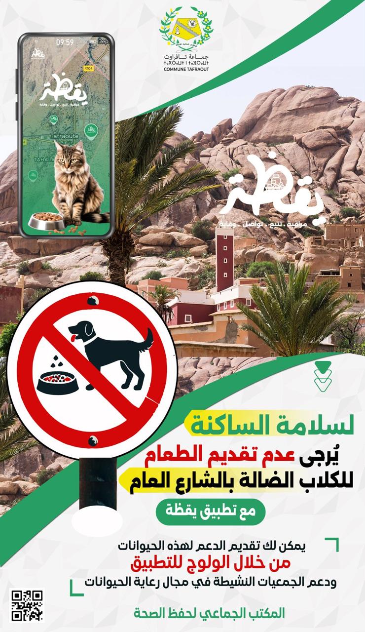 Pour la sécurité des habitants